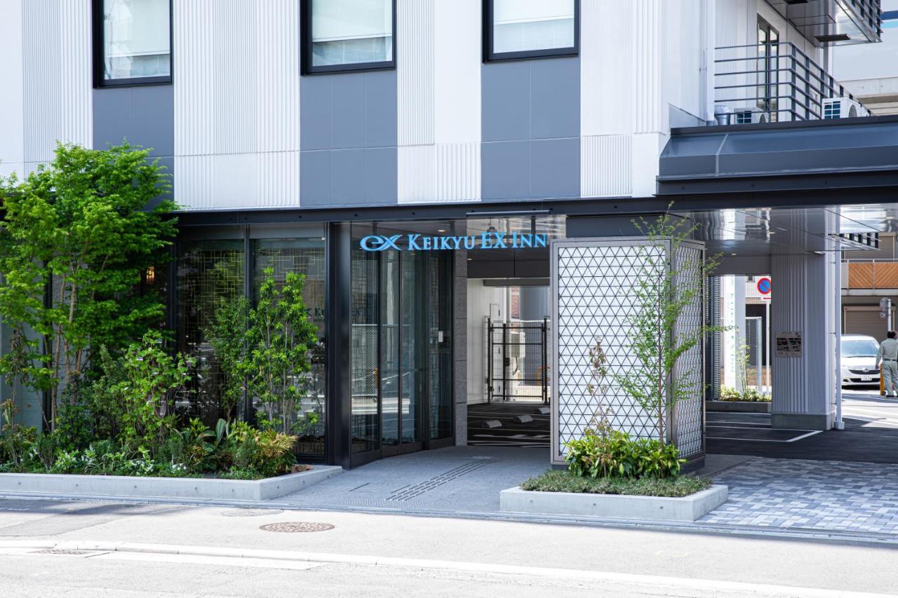 Keikyu Ex Inn Keikyu Kamata Station Токио Экстерьер фото